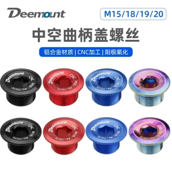 Crank Bolt M15/18/19/20 for Hollow Integrated Chainring - BB Bottom Bracket Compatible with Shimano Prowheel