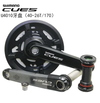 Shimano CUES FC-U4000/U4010/U6000 Chainring: 9/10/11 Speed Mountain Bike Single/Double Chainring 40T