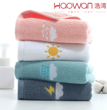 Weather Style 32-Strand Cotton Towel Home Daily Face Towel Thickened Washing Towel Adult Gift Embroidered Logo