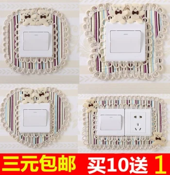 Fabric Switch Cover Wall Sticker Protective Sleeve Creative European Style Living Room Bedroom Double Light Socket Decorative Cover Simple Modern
