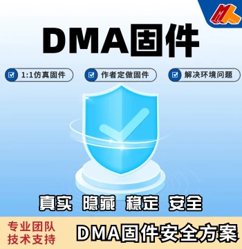 DMA Firmware FPGA Development Board MTKMBOX Custom 35T Board 75T Programming MT Blood Hand PCIE Hardware