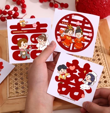 Double Happiness Sticker Wedding Dowry Cabinet Door Decoration Self-adhesive Staircase Xi Character Sticker Wedding Room Setup Dining Table Wedding Stickers