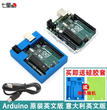 Seven Star Bug Arduino Uno R3 Development Board Original Italian English Version Programming Learning Expansion Kit