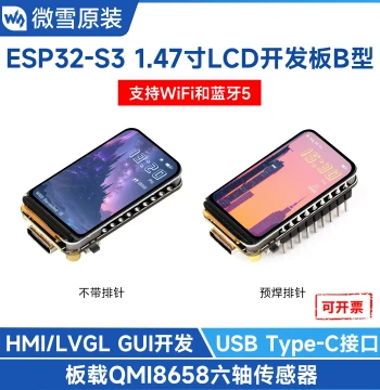 Waveshare Espressif ESP32-S3 Development Board 1.47" LCD Screen Battery Support QMI8658 Arduino