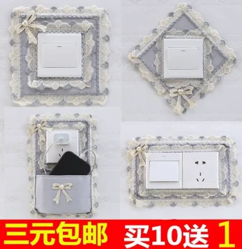 Fabric Switch Cover Decorative Stickers, Light Switch Border Frames, Wall Decals, European Style Single/Double Switch Socket Lace Covers