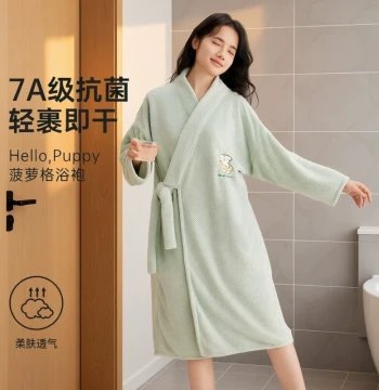 2026 New Arrival Bathrobe | Quick-Drying Absorbent Wearable Towel | Thickened Bath Skirt & Sleeprobe Style Bathwear | All-Season Universal