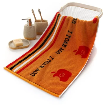 Jacquard Absorbent Towel for Adults - Thickened Face Towel, Couple's Large Bath Towel with Logo Embroidery, Suitable for Street Vending