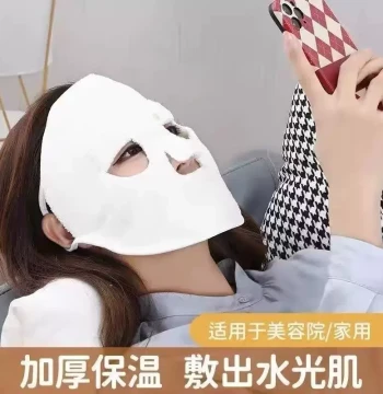 Hot Compress Towel with Steam Mask - Thickened Facial Towel for Spa Treatments and Beauty Salon Use