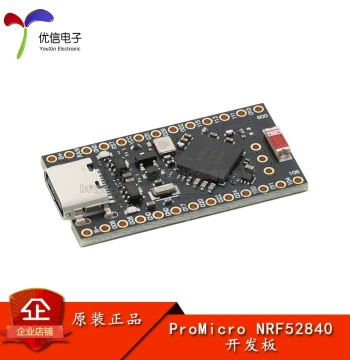 ProMicro NRF52840 Development Board Wireless 2.4G Bluetooth ZigBee ARM Core Module
