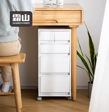 Shimoyama Drawer Storage Cabinet: Mobile Under-Desk Organizer with Multiple Layers for A4 Files in Home or Office