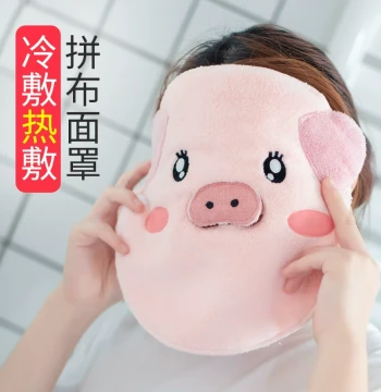 Facial Hot Compress Towel for Beauty Salons, Heating Face Mask for Wet Compress Therapy, Specialized Skin Care Towel