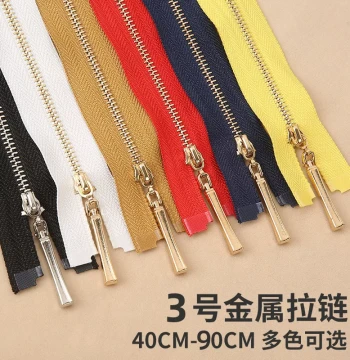 No. 3 Metal Open-End Long Zipper Accessories for Women's Leather Jackets and Clothing, Open-Bottom Brass Tooth Anti-Slip Locking Zipper