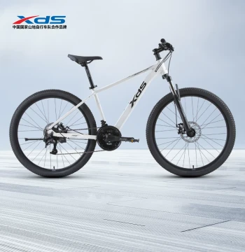 XDS Xidesheng 26 Model Xuri 310 Mountain Bike for Men, Women, and Students, Commuter Aluminum Alloy Variable Speed Bicycle