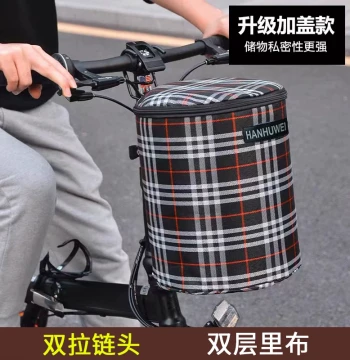 Bicycle Front Basket Folding Bike Basket Large Capacity Collapsible Vegetable Basket Hanging Basket Storage Basket