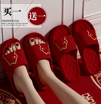 Buy 1 Get 1 Free Red Slippers for Weddings - Premium Couple's Summer & Winter Bridal Shower Sandals