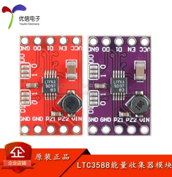LTC3588 Energy Harvester Module Nanopower Energy Harvesting Power Supply Purple/Red Board Development Kit