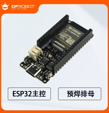 [Pre-soldered Female Header Version] DFRobot FireBeetle 2 ESP32-E Development Board IoT Module Accessories