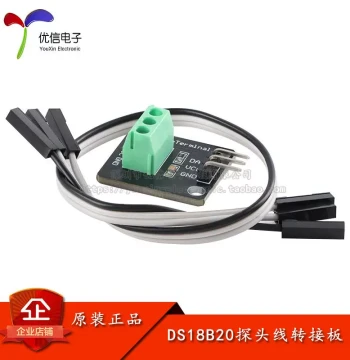 Yuxin Electronics DS18B20 Temperature Sensor Probe with Adapter Board for Development