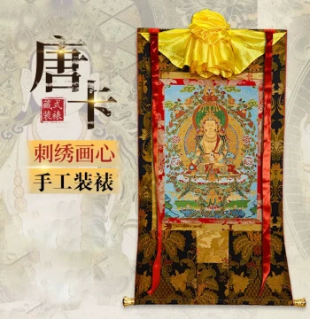 Ksitigarbha Bodhisattva Thangka Hanging Painting, Hand-Embroidered Art on Nepalese Cotton Cloth for Living Room Decor