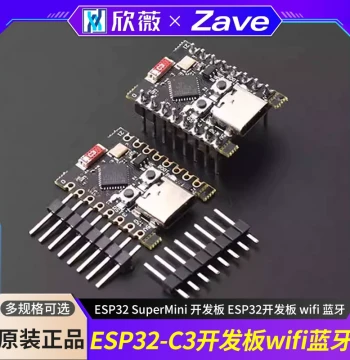 ESP32-C3 Development Board ESP32 SuperMini Development Board ESP32 Development Board WiFi Bluetooth