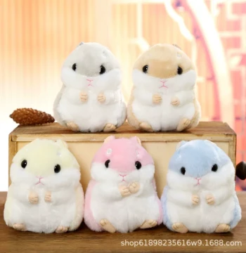 Cute Little Hamster Keychain Pendant: Plush Doll Backpack Charm, Ideal Gift for Classmates and Girls