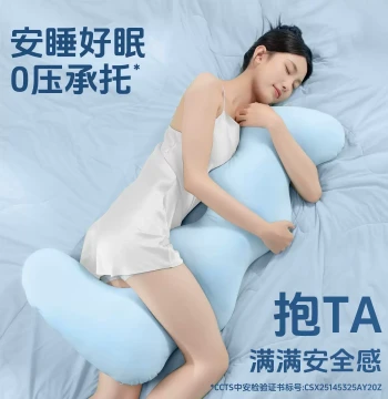 Leg Clamping Pillow for Sleeping Women's Side Sleep Ice Silk Long Bolster Men's Large Adult Pregnant Women Plush Bed Doll
