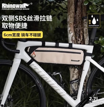 Rhinowalk Bicycle Pannier Bag, Large Capacity Triangle Bag, Road Bike Top Tube Bag, Cycling Pack, Down Tube Bag, Cycling Gear
