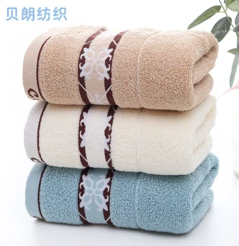 In-Stock Ouhua Long-Staple Cotton Towels - Soft, Absorbent Face and Hand Towels for Home Daily Use, Jacquard Cotton Towels