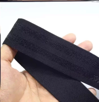 Jeans Side Seam Widening Strip: Extra-Wide Fabric Trim, Decorative Edge Tape, and Woven Band for Pants
