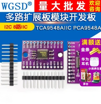TCA9548A I2C PCA9548A 1-to-8 I2C 8-Channel Multiplexer Expansion Module Development Board