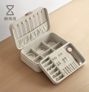 Lanjiaoluo Jewelry Storage Box, Small High-End Exquisite Case for Necklaces, Earrings, Studs, Portable Gold Storage with Large Capacity