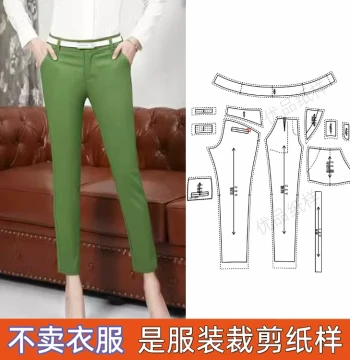 CK7010 Women's Pencil Pants Sewing Pattern - Full-Scale 1:1 Paper Template for Tapered Leg Trousers