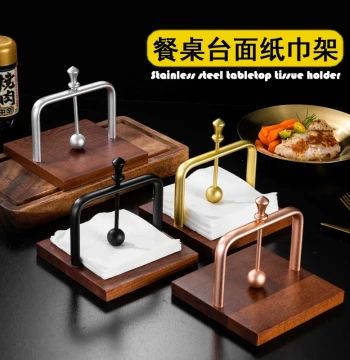 Napkin Tissue Holder, Retro Style Napkin Clip, Restaurant and Hotel Countertop Decor, Napkin Stand with Weight, Commercial Use for Dining Establishments