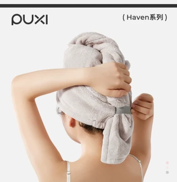 Puxi Women's Hair-Drying Cap, Super Absorbent Quick-Dry Thickened Extra-Large Bath Cap, Speed-Dry Towel and Hair Wiping Tool