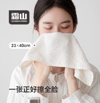 SHIMOYAMA Cotton Face Towel - Quick-Drying Absorbent Washcloth for Home, Gym, and Kitchen Multi-Use