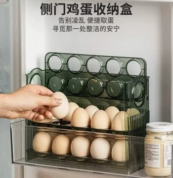 [Save $30 on Order] Multi-Layer Transparent Egg Storage Box for Refrigerator Side Door - Shockproof and Compartmentalized