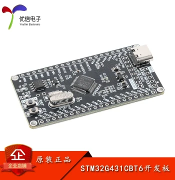 STM32G431CBT6 Core Board STM32 Development Board System Board Learning Board Module 170MHz Main Frequency