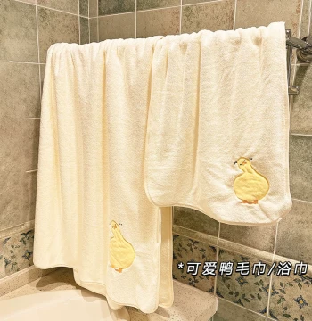 Cute Duck Face Towel, Thickened Coral Fleece, Lint-Free, Home Bath Absorbent Quick-Dry Adult Bath Towel for Women with Bath Cap