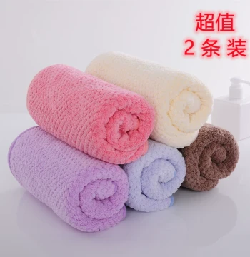 Pineapple Grid Towel Set (2 Pack) - Ultra-Soft, Highly Absorbent, Lint-Free Quick-Dry Face Towels for Adults