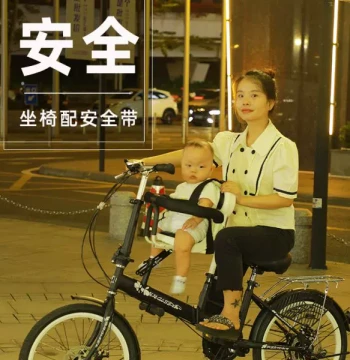 Parent-Child Bicycle with Child Seat - Ultimate Stroller Alternative for Twins or Two Kids, Folding Variable-Speed Disc Brake Delivery Bike