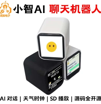ESP32 S3 Development Board Xiage Xiaozhi AI 1.54-inch LCD DeepSeek AI Box N16R8