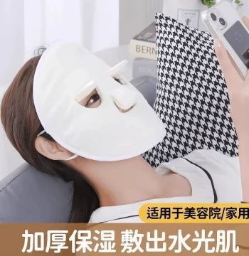 Hot Compress Face Towel Mask Wet Compress Pore Opening Tool Heated Eye Beauty Facial Cleaning Hot Compress Face Mask