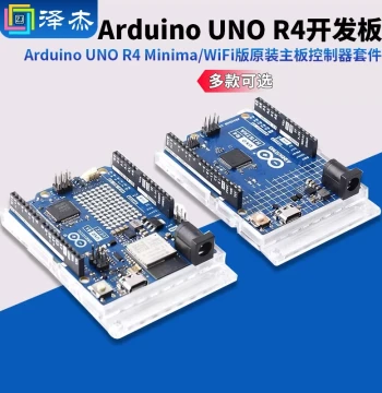Arduino Development Board Arduino UNO R4 Minima/WiFi Version Original Mainboard Controller Kit