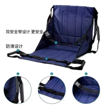 Stair Climbing Stretcher for Elderly and Paralyzed Patients - Simple Foldable Transport Chair Pad for Disabled Individuals