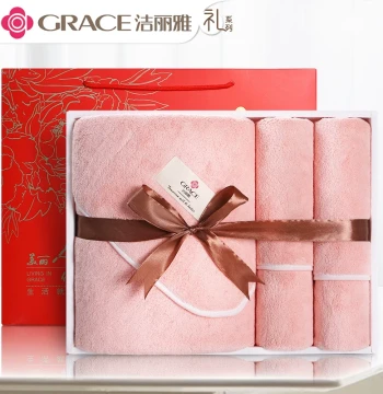 Grace Bath Towel Gift Box Three-Piece Set, Thickened Highly Absorbent Towels for Wedding Return Gifts, Festive Business Welfare Souvenirs