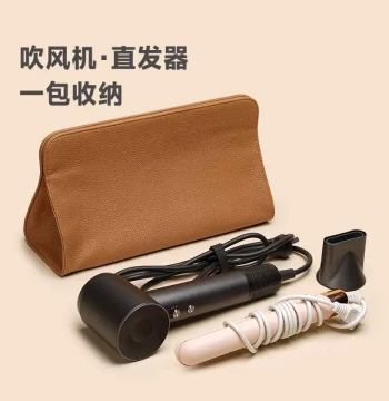 Hair Dryer Storage Bag Portable Travel Case for Flat Irons and Curling Wands Multi-Use Protective Pouch
