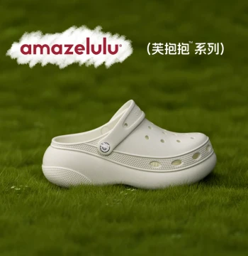 amazelulu Women's Outdoor Chunky Sole Hole Shoes 2026 New EVA Anti-Slip Odor-Resistant Beach Platform Slides Summer