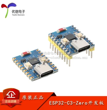 ESP32-C3-Zero Development Board Wi-Fi Bluetooth Programming Learning Controller Core Module