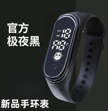 New Touchscreen Waterproof Watch: Unisex Sports Fitness Tracker, Fashionable Personalized Digital Wristwatch for Women