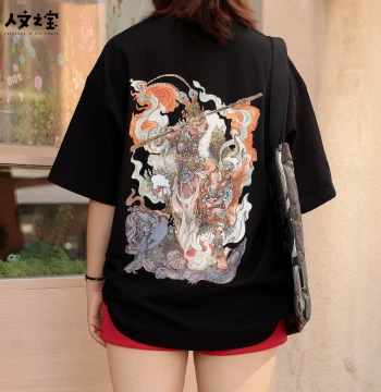 Treasure of Humanities Bu'er Yuan Monkey King Short Sleeve T-Shirt Unisex, Journey to the West Cultural Creative Gift